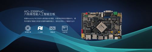 绍兴智能机器人研发公司 以科技产品研发经验赋能智能机器人创新